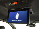 トヨタ純正12.1型後席ディスプレイを装備しております。