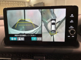 全方位モニターがついています! 車の周囲を360&deg;安全確認できるので、普段の駐車はもちろんの事、縦列駐車や幅寄せの際にも活躍してくれますよ。
