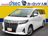 ☆後席モニター・サンルーフ付きの「アルファード」☆