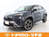 当社では現車確認にご来店いただける千葉・東京・神奈川・埼玉・茨城・栃木・群馬に在住の方への販売とさせていただいております。