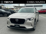 マツダ CX-60