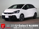 ◆Honda認定中古車をお探しの方はHondaU-Select亀山長明寺へお越しください!全車安心のU-Selectホッと保証付きです!敷地内試乗も可能です!オンライン商談も受付しています!◆
