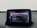 【価格表示】支払い総額は、山口県登録、下取りなしで算出しております。県外は遠隔地登録費用など、条件によって費用が異なりますのでご了承ください。