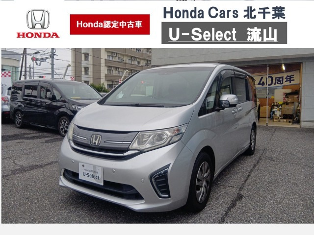 ステップワゴン 1.5 G