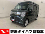 全社総在庫300台超!中古車はぜひ群馬ダイハツ各店舗へ!