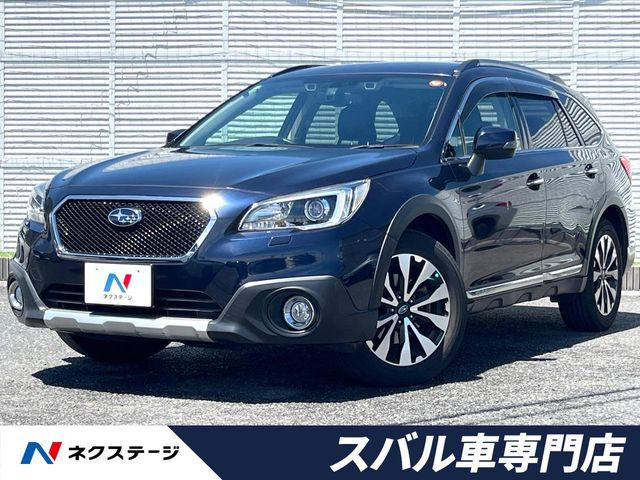 スバル レガシィアウトバック 