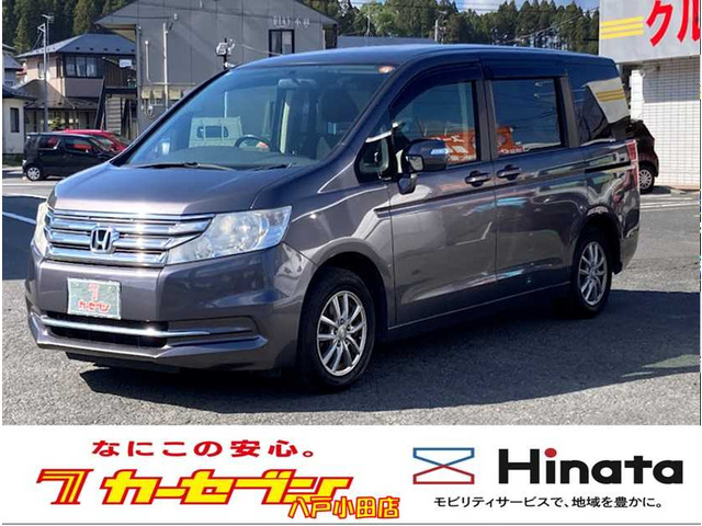 ホンダ ステップワゴン 