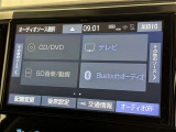 お気に入りの曲をBluetoothで再生できます♪ ドライブがさらに楽しくなりますよ♪