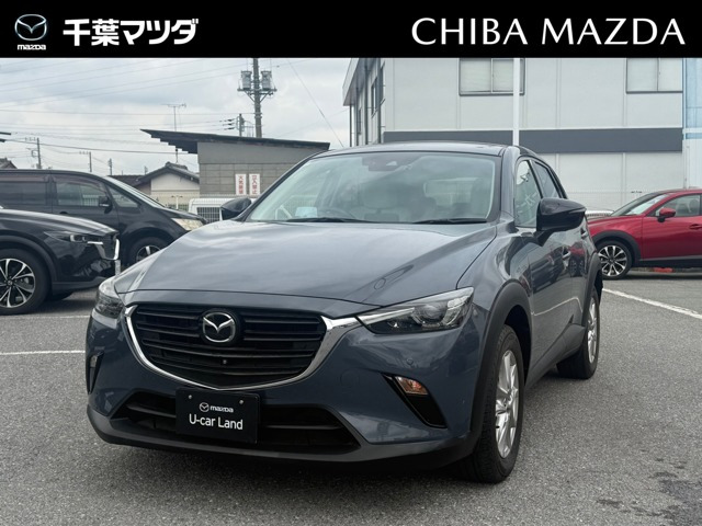 CX-3 1.5 15S アーバンドレッサー