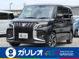 スズキ ソリオバンディット