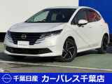 日産 ノート