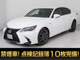 レクサス GS