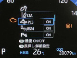 視認性の良いメ-タ-を採用しており、快適なドライブをサポ-トします♪