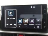 ディスプレイオーディオ・フルセグTV付きのお車です。