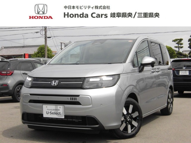 ホンダ フリード 