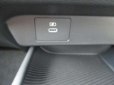 USBの差込口です。