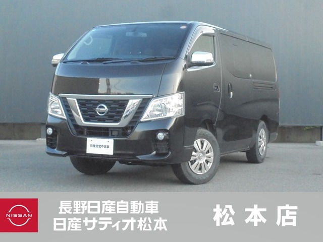 NV350キャラバン 2.5 プレミアムGX ロング ディーゼル 4WD 