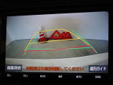 バックガイドモニターを装備しています、車庫入れもラクラクです。