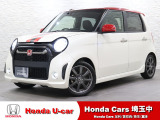 ホンダ N-ONE