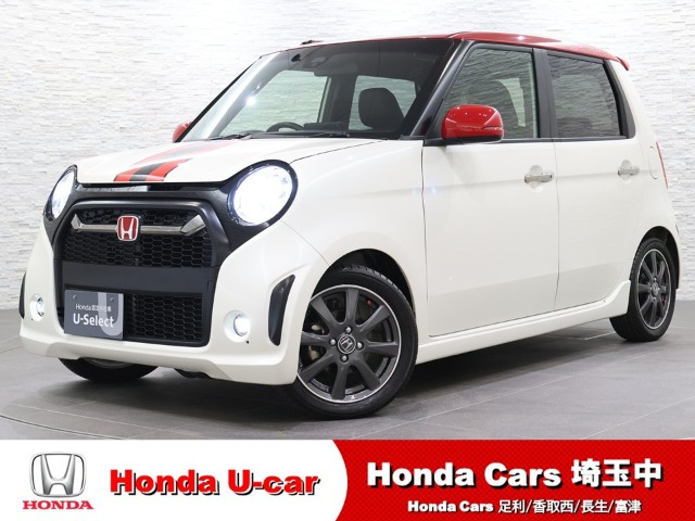 ホンダ N-ONE 