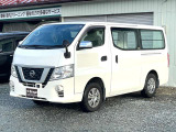 長くお車をお使い頂ける様、安心の車両整備付きでの価格となっております!