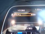 VDC(横滑り防止装置)が装備されており滑りやすい道や障害物を回避した際に車両を安定させてくれますので安心です♪