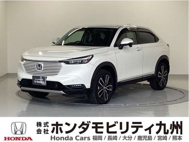 ヴェゼル 1.5 ハイブリッド Z 