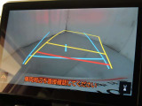バックガイドモニターを装備しております。