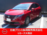 日産 ノート