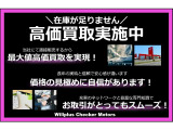 ゴルフトゥーラン TSI ハイライン 