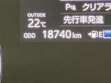 まだまだこれから走れる1台です。ぜひたくさんの思い出をこの1台と創りあげてください。