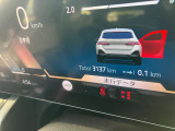 5シリーズツーリング 523d xドライブ Mスポーツ 4WD 