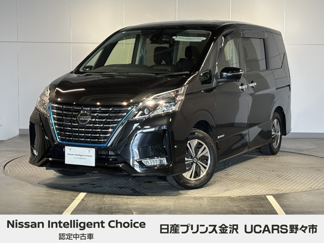 セレナ 1.2 e-POWER ハイウェイスターV