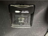 非常時などに役立つAC100Vコンセント付きです。最大1500W以下の電気製品を使用出来ます。