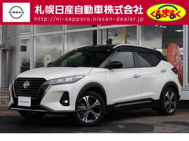 日産 キックス 