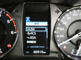 走行に関する各種情報などを表示します。操作スイッチで各システムの設定も変更できます。
