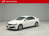 マークX 2.5 250G 