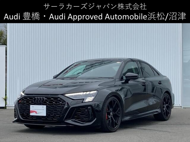 RS3セダン 2.5 4WD 
