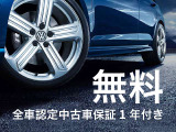 T-Roc TDI スタイル デザイン パッケージ ディーゼル 