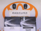キーレス付。取扱説明書とメンテナンスノートもあります☆品質評価シート付いてます!トヨタ認定中古車ライト!!