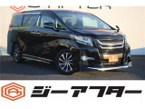遠方のお客様もお気軽にお問い合わせください☆全国の提携工場で対応可能☆車検無し車両の場合は、車検取得費用を含めた支払総額を表示しています。