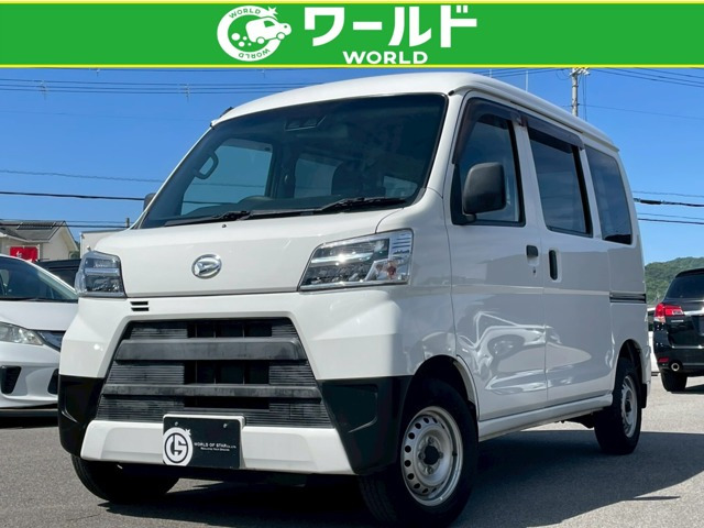 ハイゼットカーゴ デラックス SAIII ハイルーフ 