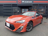 ご覧頂きありがとうございます。M station(エムステーション)ではご希望の車種、ご予算、グレード、色、年式、装備(サンルーフ、エアロ、ナビゲーション等)など、細かなご要望にお応えいたします!