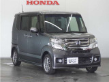 Honda中古車商品化整備基準に基づく法定12か月点検整備を実施致します。分解整備記録簿もお渡し致しますので、より安心してお乗りいただけます。。