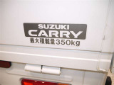 積載量は350kg!