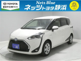 【年式:2020年・走行距離:12000 km】ネッツトヨタ静浜の車をご覧頂き、誠にありがとうございます。安心・安全なお車を多数掲載中!ささいな疑問や、もっと見たい箇所はお気軽に店舗まで★