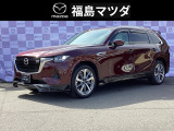 マツダ CX-80