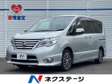 禁煙車 純正ナビ 後席モニター 衝突軽減 全周囲カメラ 両側P