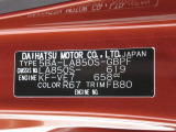 県内の少し離れた店舗にある場合でも、お近くの店舗にてどのお車もご購入頂けますのでご安心ください。
