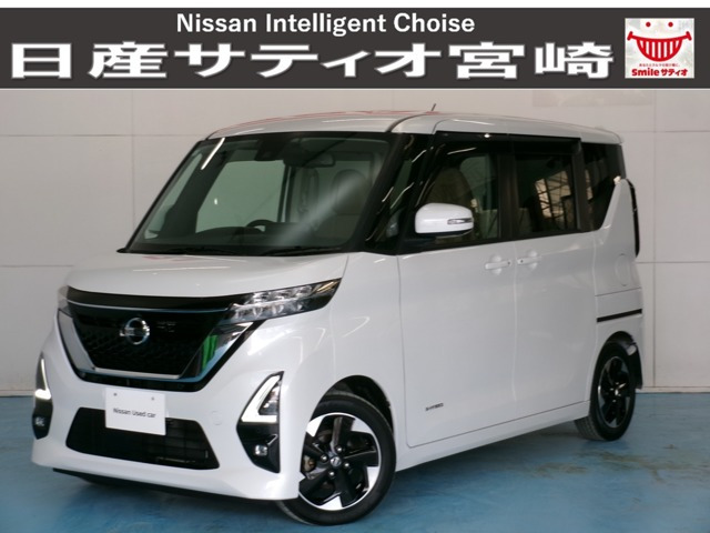 ルークス ハイウェイスター X